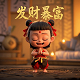 瓦力机器人编程乐高眼睛有光